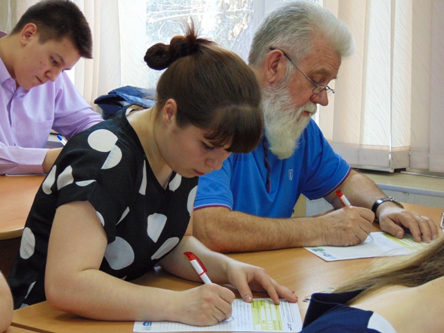 Большинство кыштымцев сделали в Тотальном диктанте несколько ошибок