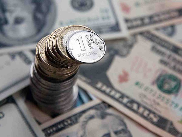 Банк Российской Федерации обнародовал курсы валют на 28 сентября