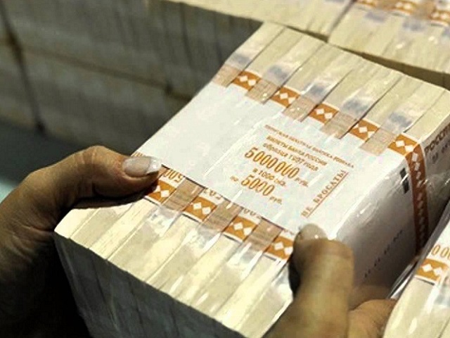 Южный Урал получит 686 миллионов рублей из федерального бюджета на выплату зарплат бюджетникам