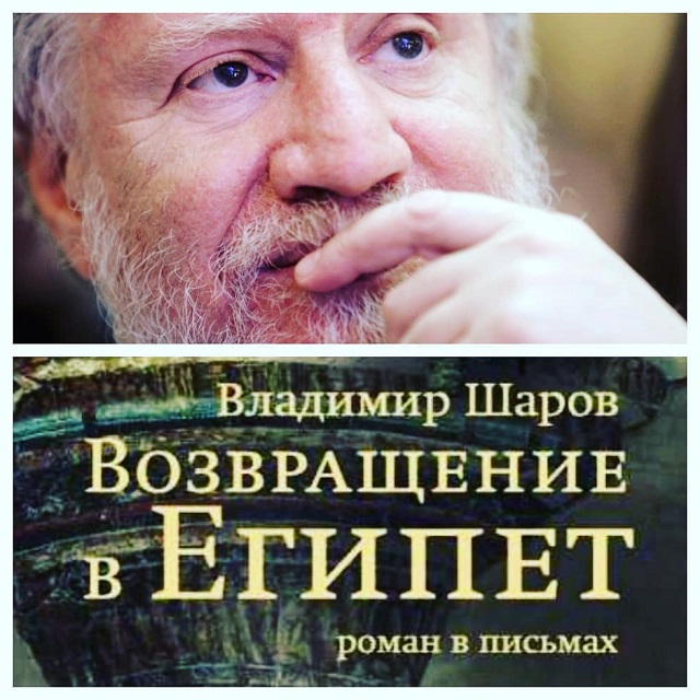 русские бестселлеры книги список лучших
