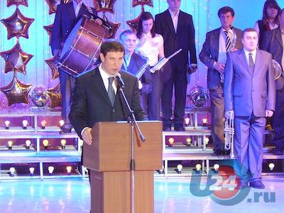 Губернатор посетил праздничный концерт в честь 240-летия Миасса