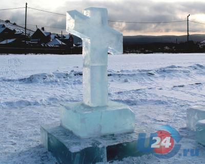 На Тургояке вырос ледяной крест