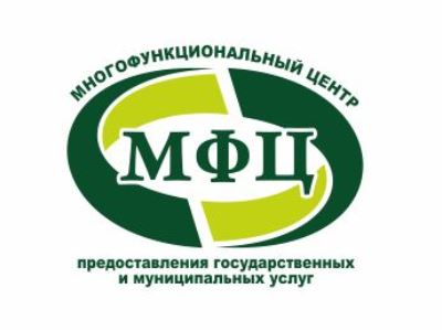 В Уфалее начал работать МФЦ