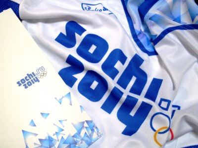 Шесть златоустовцев вошли в группу поддержки южноуральских олимпийцев
