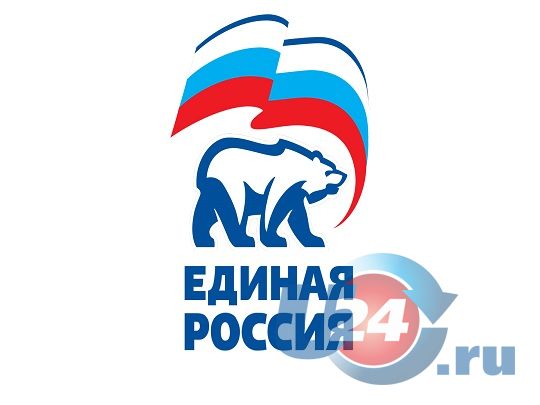 В Златоусте состоялась конференция местного отделения партии «Единая Россия»