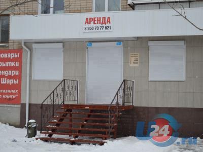 В Южноуральске закрыт офис ООО «ДревПром» 