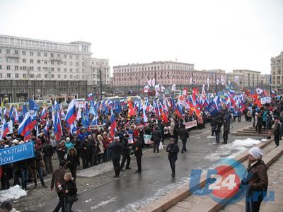 СРОЧНО: В Челябинске на площади Революции собрали митинг