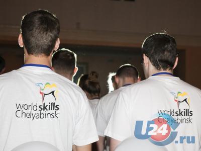 Конкурс профмастерства World Skills Russia - Челябинск стартовал