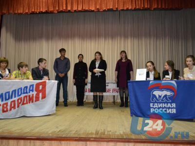 Школьницы из Миньяра выиграли Дебаты у ашинских студентов