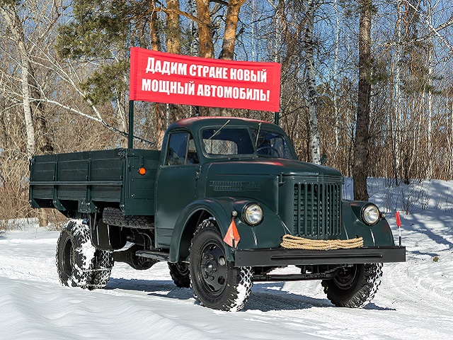 В Миассе энтузиастом восстановлен исторический автомобиль «УралЗиС-355М»