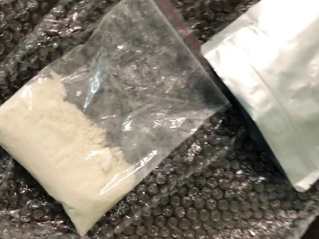 Южноуралец заказал из Китая посылку с наркотиками