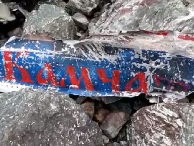 На Камчатке найдены тела погибших при крушении Ан-26