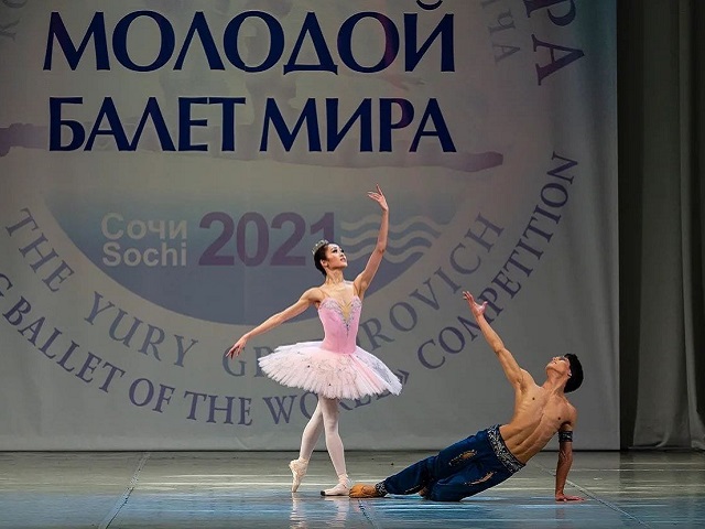 Солисты челябинского театра получили I премию конкурса  «Молодой балет мира»