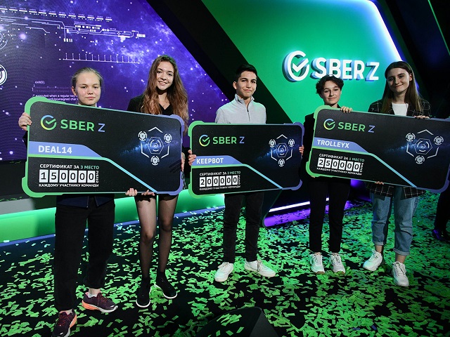 Победители акселератора для школьников SberZ получат дополнительные баллы к ЕГЭ