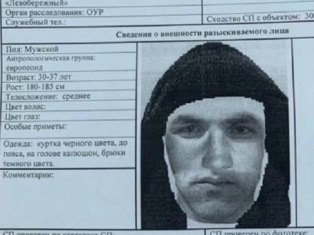 В Челябинской области неизвестный накинулся с ножом на водителя и убил его 