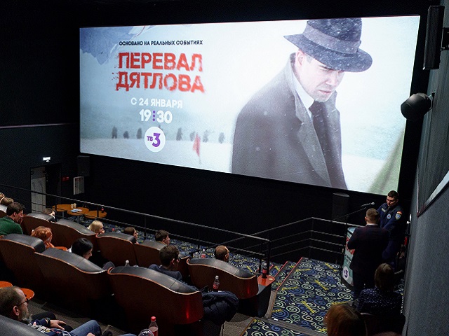 В Челябинске прошел закрытый показ сериала «Перевал Дятлова»
