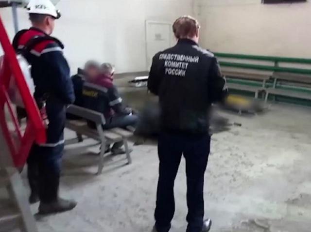 В Оренбуржье три работника погибли при взрыве на ГОКе