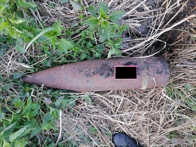 На Южном Урале обнаружили осколочно-фугасный снаряд