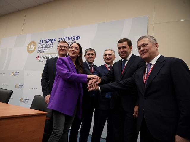 На полях ПМЭФ-2022 дан старт межрегиональному проекту «Большой Урал»
