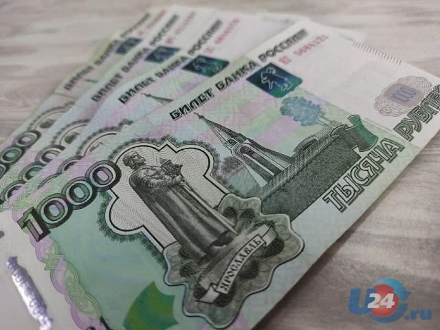 В Ашинском районе за спасение попавших в ДТП родственников пенсионерки отдали мошенникам почти полмиллиона рублей
