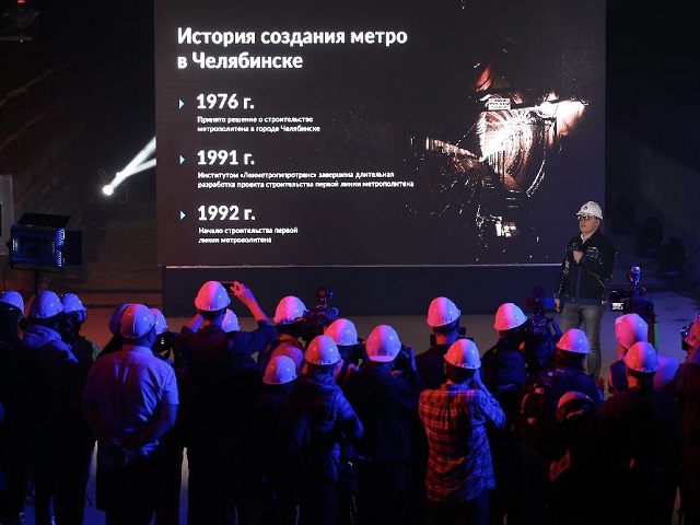 Метротрамвай в Челябинске запустят к концу 2025 года 