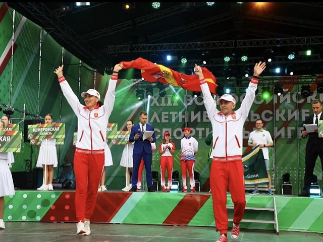 Команда Челябинской области – победитель Всероссийских летних сельских спортивных Игр
