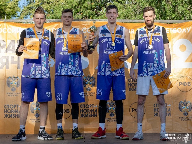 В Челябинске подвели итоги турнира по уличному баскетболу «Оранжевый мяч»