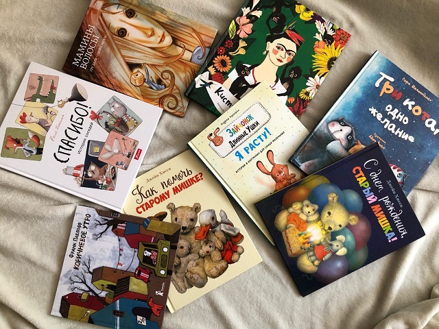 20 увлекательных и познавательных книг для малышей