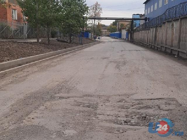 В администрации Ашинского района рассказали о ходе работ по улице Челюскинцев 