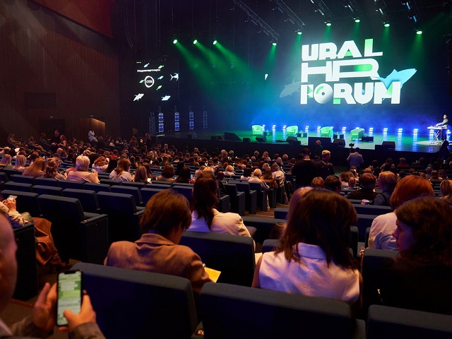 На URAL HR-FORUM обсудили будущее команд российского бизнеса