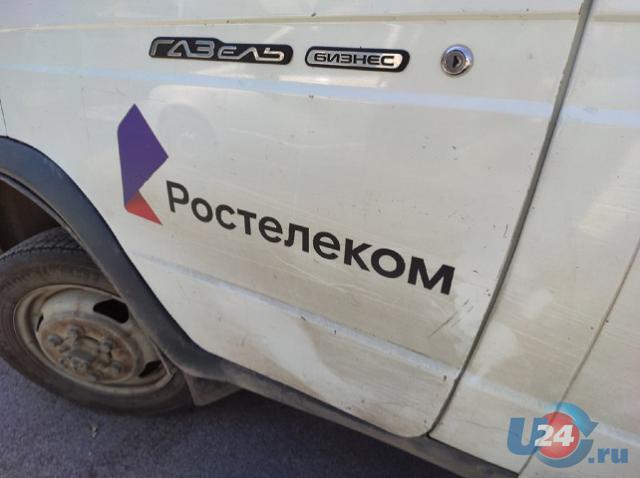 В Челябинской области интернет-провайдера привлекут к ответственности за навязчивую рекламу