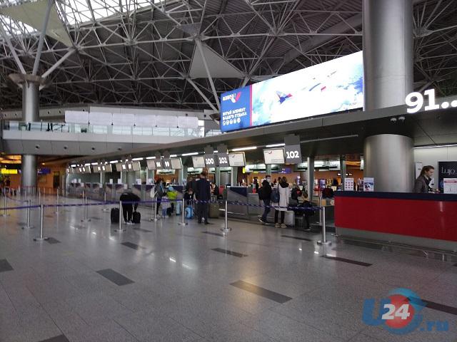 «Аэрофлот» временно остановит онлайн-регистрацию на рейсы с 26 октября