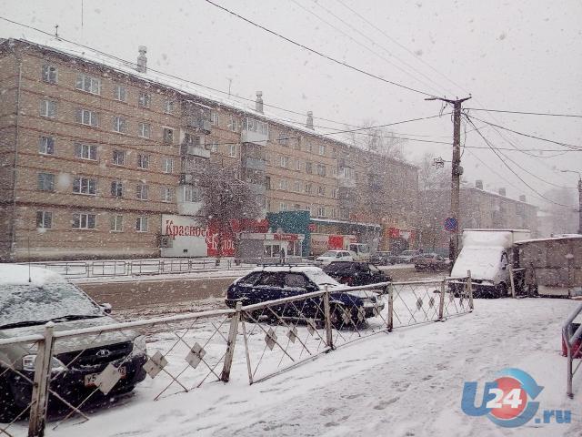 На Южном Урале объявлено экстренное предупреждение 