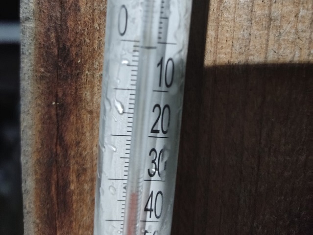 До –35 опускалась температура сегодня ночью на Южном Урале 