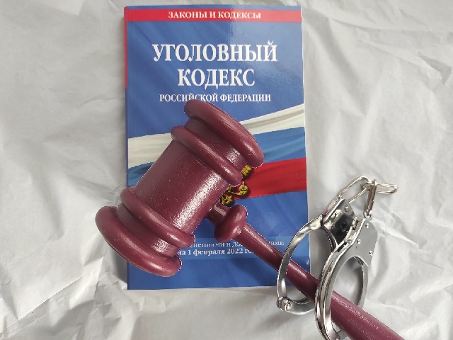 В Миассе замдиректора предстанет перед судом за присвоение металлопроката на миллион рублей