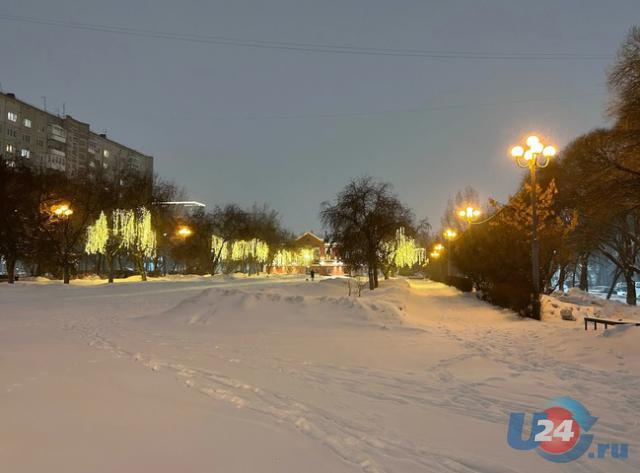 Мокрый снег с дождем ожидается на Южном Урале во вторник, 28 февраля 