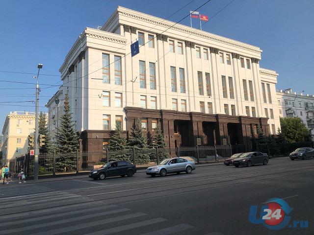 В Челябинской области определили новые спецплощадки для митингов