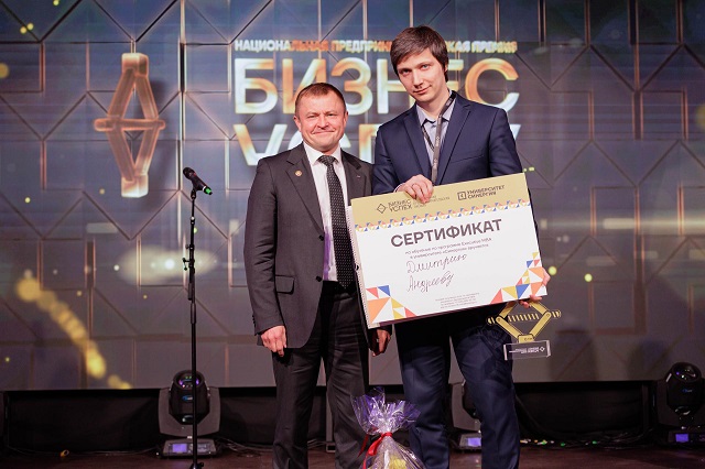 Бизнесмены из Челябинской области  выиграли престижную премию «Бизнес-успех»