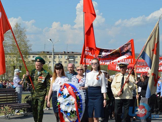 В России акция «Бессмертный полк» пройдет в новом формате