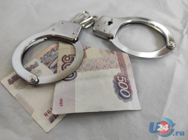 В Аше осудили племянника, укравшего 400 тыс. рублей у своей тети