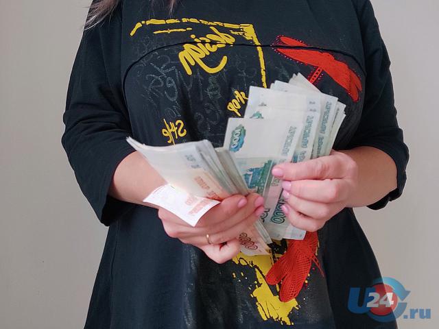 «Загипнотизировали»: южноуральцы перевели мошенникам почти 1 млн рублей 