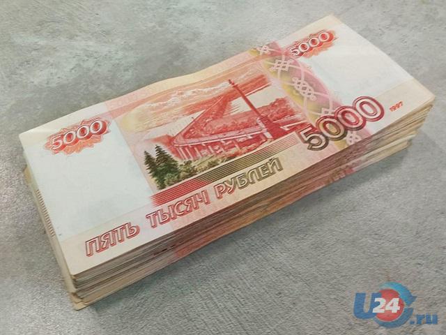 Педагог из Челябинска перечислила мошенникам более 4 млн рублей, взятых в кредит