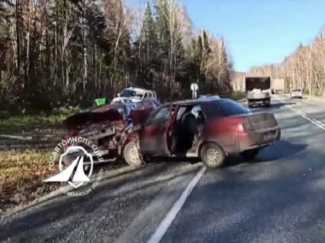 В Челябинской области два человека пострадали в лобовой аварии