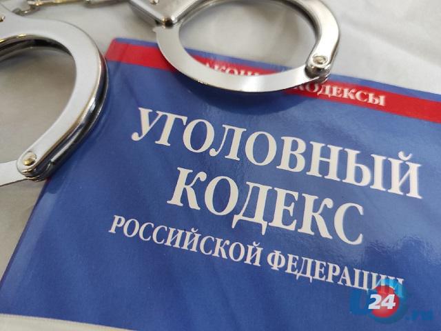 В Троицке экс-директору муниципального учреждения вынесли приговор за мошенничество с квартирой