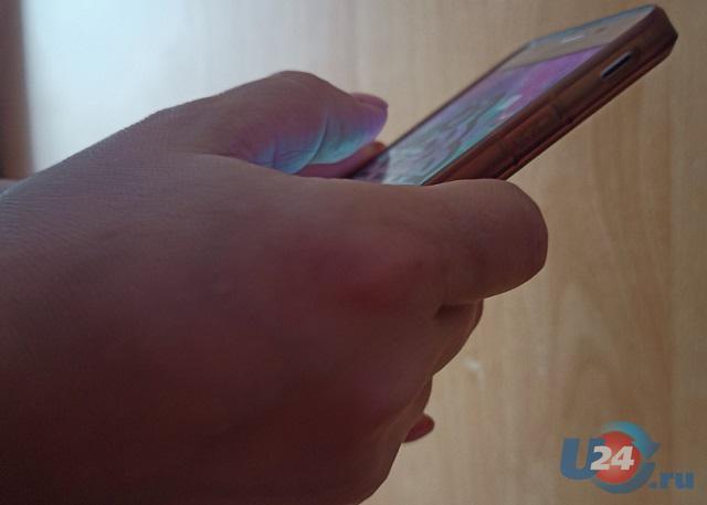 Южноуралец за 38 минут погасил давний кредитный долг после ареста смартфона