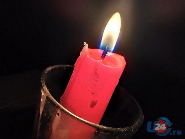 Кто 7 ноября в Ашинском районе останется без света