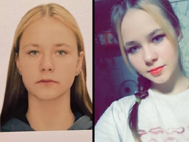 В Челябинской области ищут 14-летнюю девочку, пропавшую в сентябре