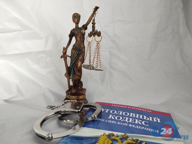 На Южном Урале адвокат пойдет под суд за взятку в миллион рублей