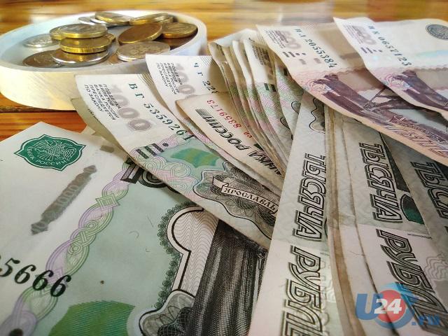 В Челябинской области налогоплательщики вернули из бюджета 9,5 млрд рублей