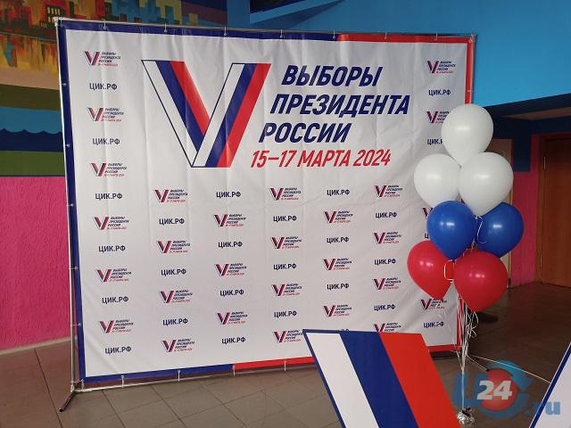В Челябинской области озвучили предварительные результаты выборов президента